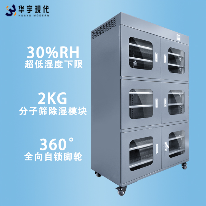 2卖点图.jpg