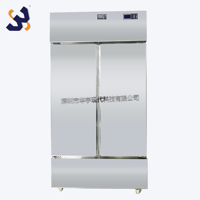 240KWS恒温恒湿箱